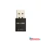 LB-LINK USB adapter 300Mbps Wireless