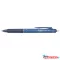 Rollertoll, (05) 0,25 mm, törölhető, nyomógombos, PILOT "Frixion Clicker", kék