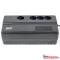 APC Back-UPS Easy 650VA AVR 4Schuko