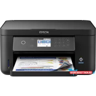   Epson Expression Home XP-5150 színes tintasugaras multifunkciós nyomtató