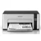 Epson EcoTank M1100 monokróm nyomtató (1+2 év garancia*)