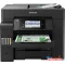 Epson EcoTank L6550 színes tintasugaras multifunkciós nyomtató (1+2 év garancia*)
