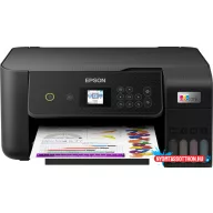   Epson EcoTank L3260 színes tintasugaras multifunkciós nyomtató (1+2 év garancia*)