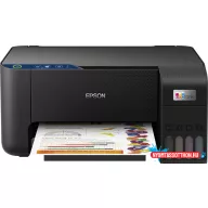   Epson EcoTank L3231 színes multifunkciós nyomtató (1+2 év garancia*)