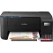 Epson EcoTank L3231 színes multifunkciós nyomtató (1+2 év garancia*)