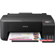   Epson EcoTank L1210 színes tintasugaras egyfunkciós nyomtató (1+2 év garancia*)