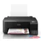 Epson EcoTank L1230 színes tintasugaras egyfunkciós nyomtató (1+2 év garancia*)