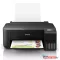 Epson EcoTank L1270 színes tintasugaras egyfunkciós nyomtató (1+2 év garancia*)