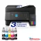 Epson EcoTank L5390 színes tintasugaras multifunkciós nyomtató