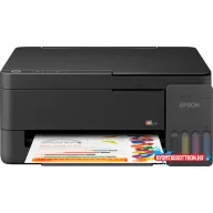   Epson EcoTank L3310 színes tintasugaras multifunkciós nyomtató