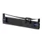 Epson LQ690 szalag (Eredeti)