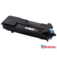 Epson M8100 Toner 21.700 oldal (Eredeti)