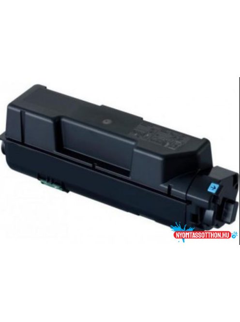 Utángyártott EPSON M320 toner Black 13.300 oldal* kapacitás Diamond