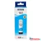 Epson 103 (T00S2) tinta Cyan 65ml (Eredeti) - C13T00S24A
