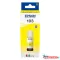 Epson 103 (T00S4) tinta Yellow 65ml  (Eredeti)