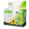 EPSON T01C4 Patron Yellow ECOPIXEL (utángyártott)