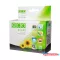 Utángyártott EPSON T05A2 Patron Cyan 210ml ECOPIXEL