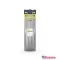 Epson T05B4 Tintapatron Yellow 50.000 oldal kapacitás