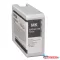 Epson C6500/C6000 Patron Matt Black (Eredeti)