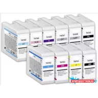 Utángyártott EPSON T47A7 Patron Grey 50 ml IK