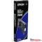 Epson T5448 Patron Matt Black 220ml (Eredeti)