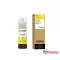 EPSON T54C Patron Yellow SL-D500 70ml - C13T54C420