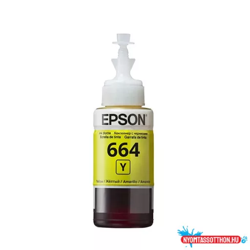 Epson T6644 tinta Yellow 70ml (Eredeti)