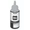 Epson T6731 tinta Black 70ml (Eredeti) - C13T67314A