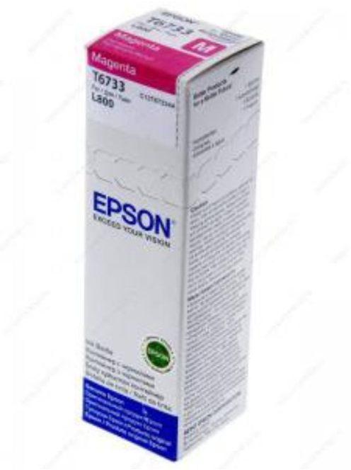 Epson T6733 tinta Magenta 70ml (Eredeti)