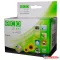 EPSON T7914 Yellow  ECOPIXEL BRAND (utángyártott)