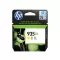 HP C2P26AE Patron Yellow No.935XL (Eredeti)