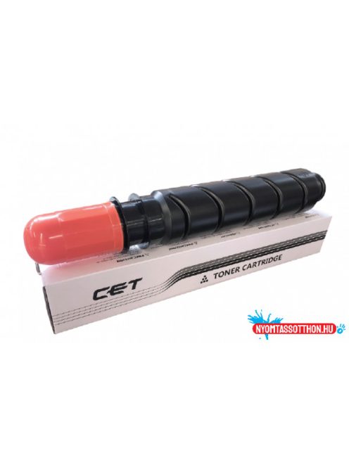 Utángyártott CANON CEXV33 toner Black 14600 oldal* kapacitás