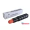 Utángyártott CANON CEXV38/39 toner Black 31000 oldal* kapacitás