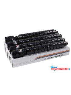   Utángyártott CANON CEXV51 toner Black 69000 oldal* kapacitás