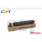 Utángyártott CANON CEXV67 Toner Bk. 33000 oldal* kapacitás  CT