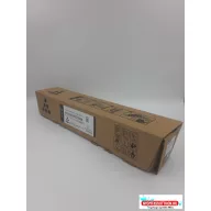 CANON IR2520 toner CEXV33 (utángyártott)
