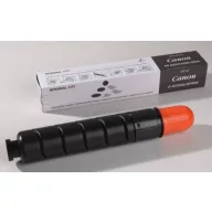   CANON IR2520 toner CEXV33 INTEGRAL (utángyártott, magas minőségű)
