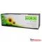 Utángyártott CANON CEXV49 IRC3320 Toner Black 36.000 oldal kapacitás ECOPIXEL