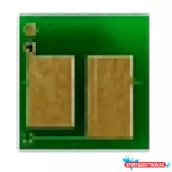 Utángyártott CANON CRG070H Toner CHIP 10200 oldal AX
