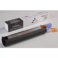   CANON IR2016 toner CEXV14 INTEGRAL (utángyártott, magas minőségű)