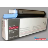 CANON IR2016/IR1600 toner (utángyártott)