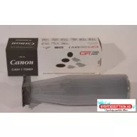   CANON IR5000 toner INTEGRAL (utángyártott, magas minőségű)