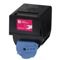   CANON IRC2880 toner Magenta KATUN CEXV21 (utángyártott, magas minőségű)