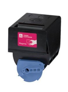   CANON IRC2880 toner Magenta KATUN CEXV21 (utángyártott, magas minőségű)