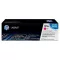 HP CB543A Toner Magenta 1.400 oldal No.125A (Eredeti)