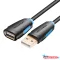 Vention USB-A 2.0/M -> USB-A 2.0/F 1m (hossz, PVC), kábel
