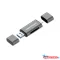 Vention USB 3.0, (multifunkciós), kártyaolvasó