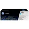 HP CE411A Toner Cyan 2.600 oldal No.305A (Eredeti)