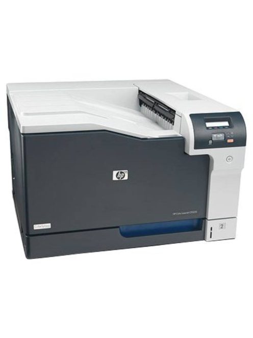 HP Color LaserJet CP5225DN(CE712A)