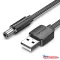 KÁBEL USB -> DC 5.5mm, 1,0 m, (fekete), Vention